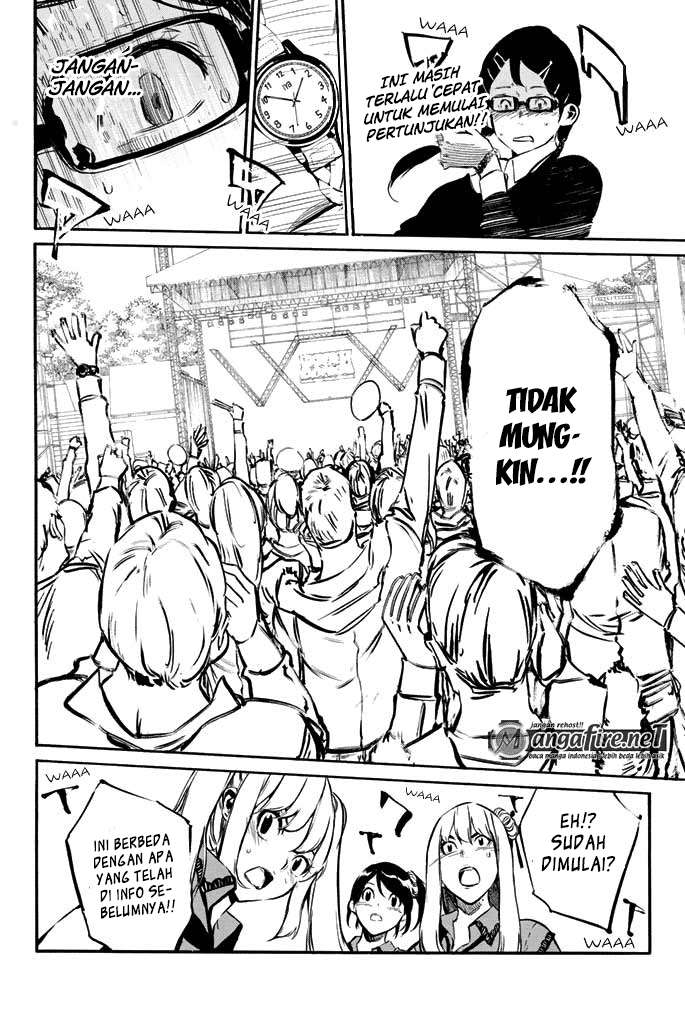 AKB49 Chapter 73 - Halaman 17