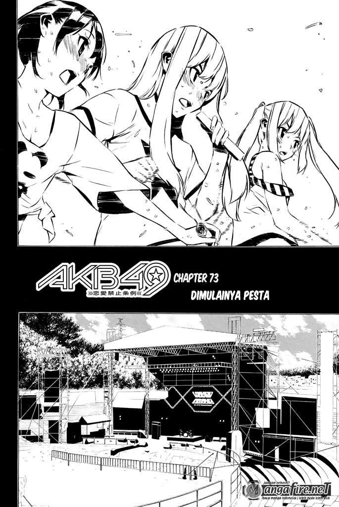 AKB49 Chapter 73 - Halaman 3