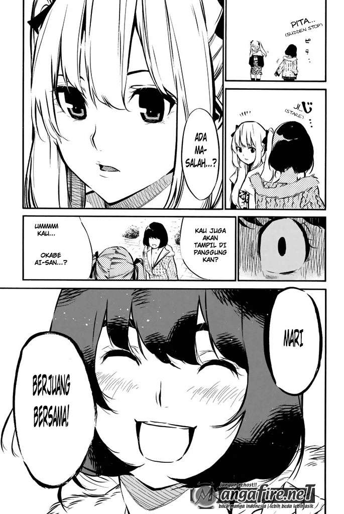 AKB49 Chapter 72 - Halaman 16