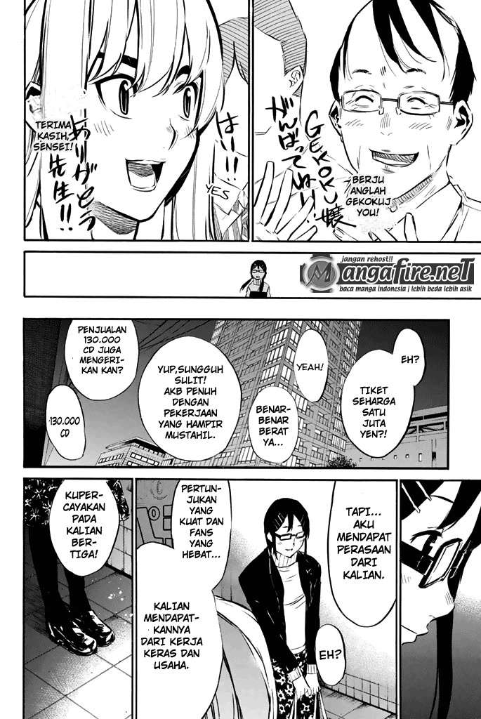 AKB49 Chapter 72 - Halaman 19