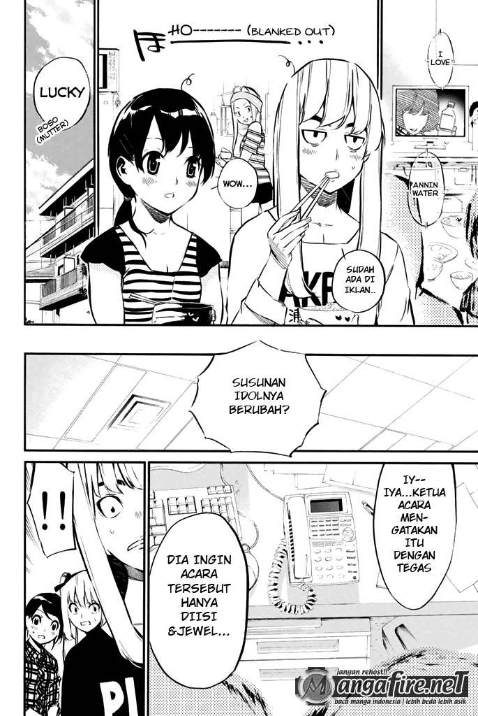 AKB49 Chapter 72 - Halaman 3