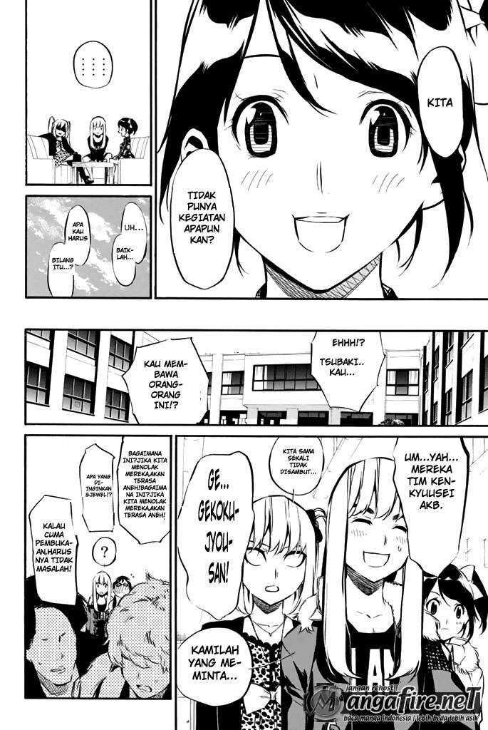 AKB49 Chapter 72 - Halaman 5