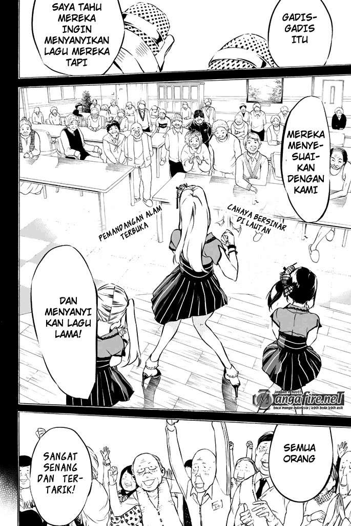 AKB49 Chapter 71 - Halaman 13