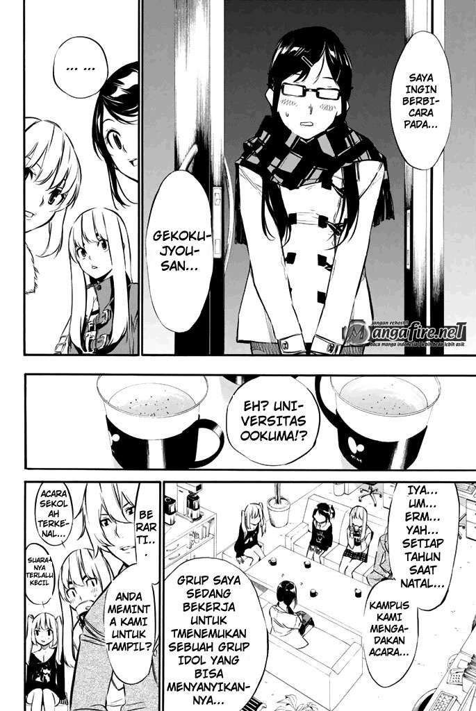 AKB49 Chapter 71 - Halaman 15