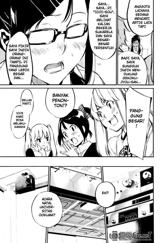 AKB49 Chapter 71 - Halaman 16