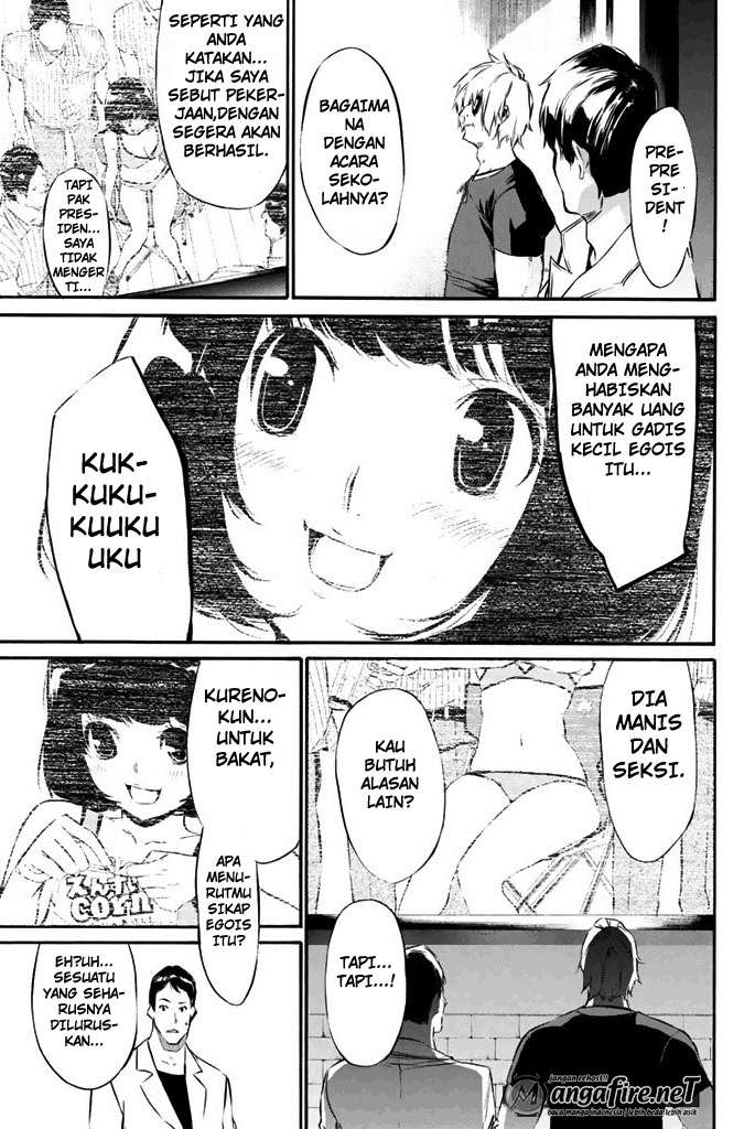 AKB49 Chapter 71 - Halaman 18