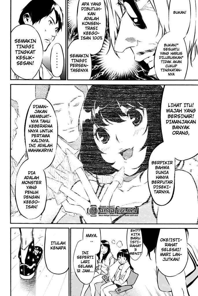 AKB49 Chapter 71 - Halaman 19