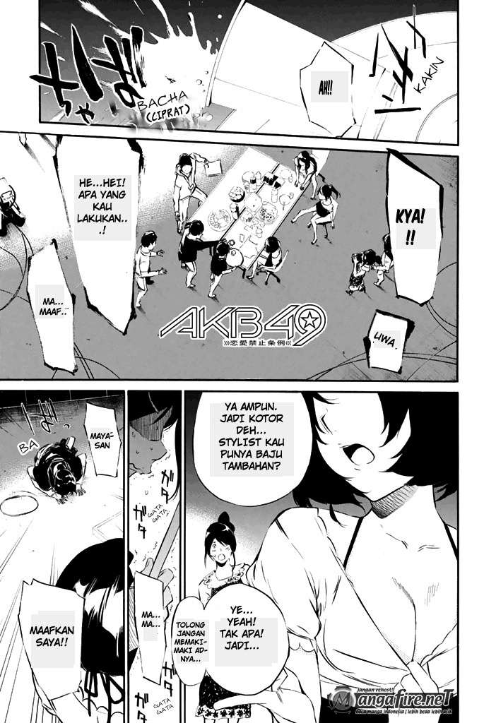 AKB49 Chapter 71 - Halaman 2