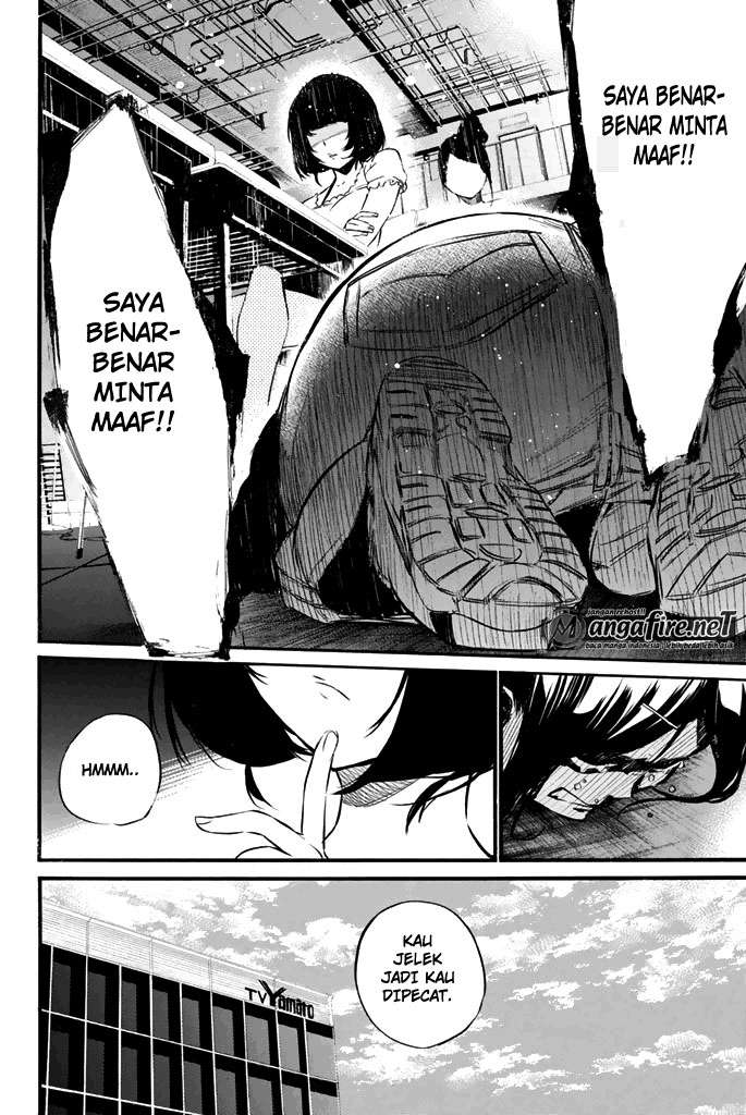 AKB49 Chapter 71 - Halaman 3