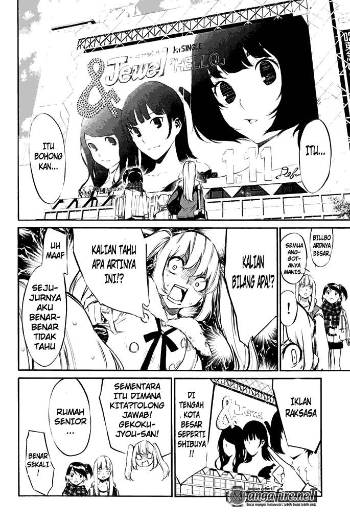 AKB49 Chapter 71 - Halaman 5