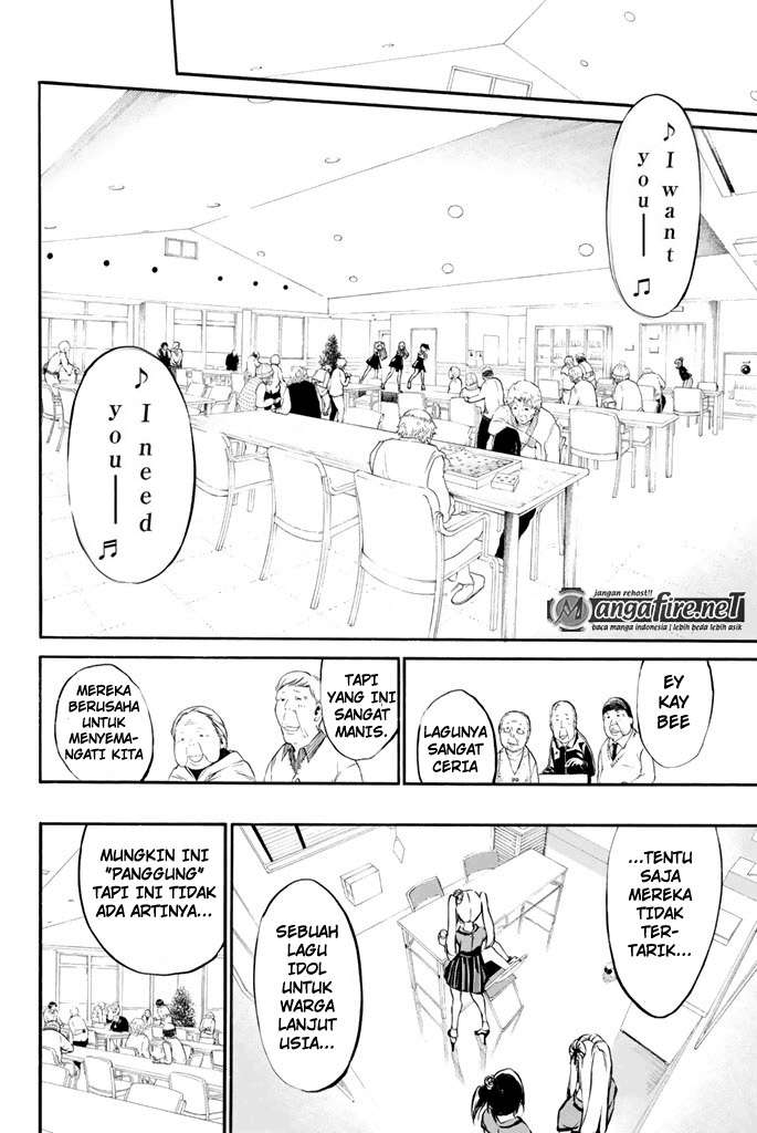 AKB49 Chapter 71 - Halaman 7