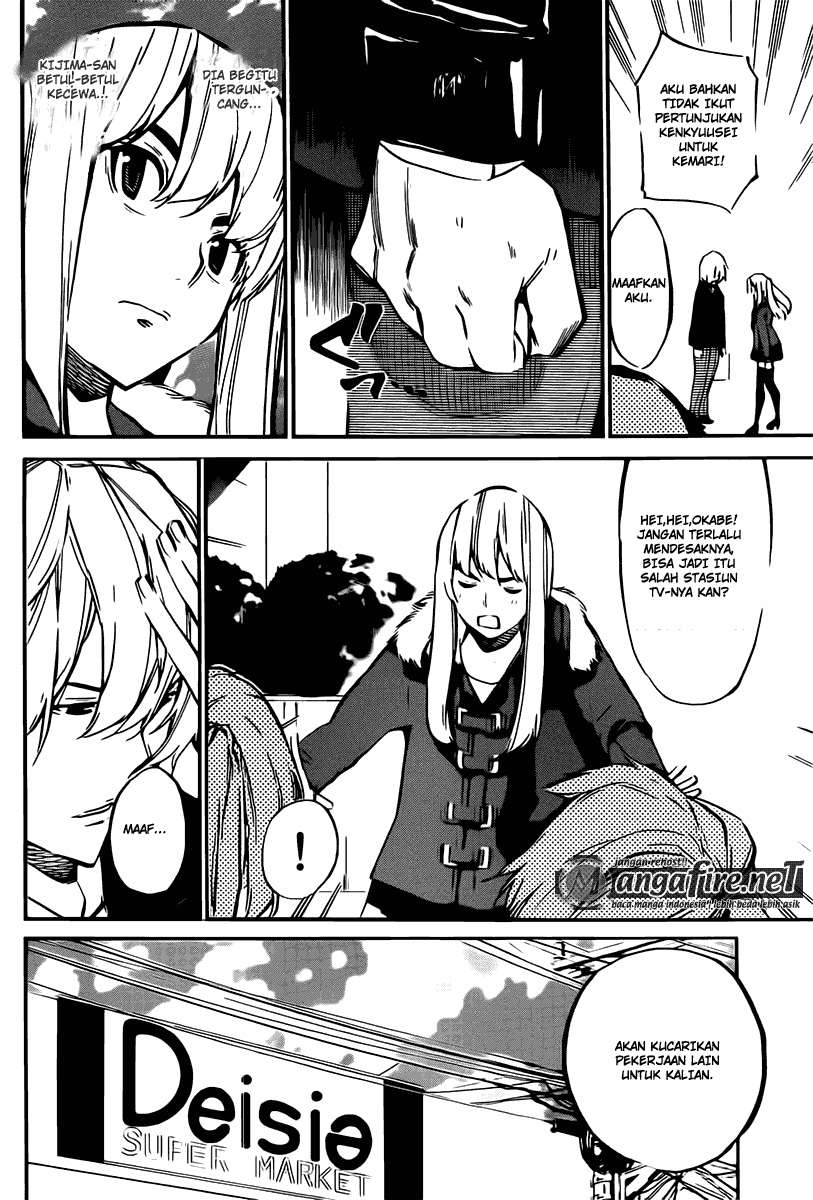 AKB49 Chapter 70 - Halaman 12
