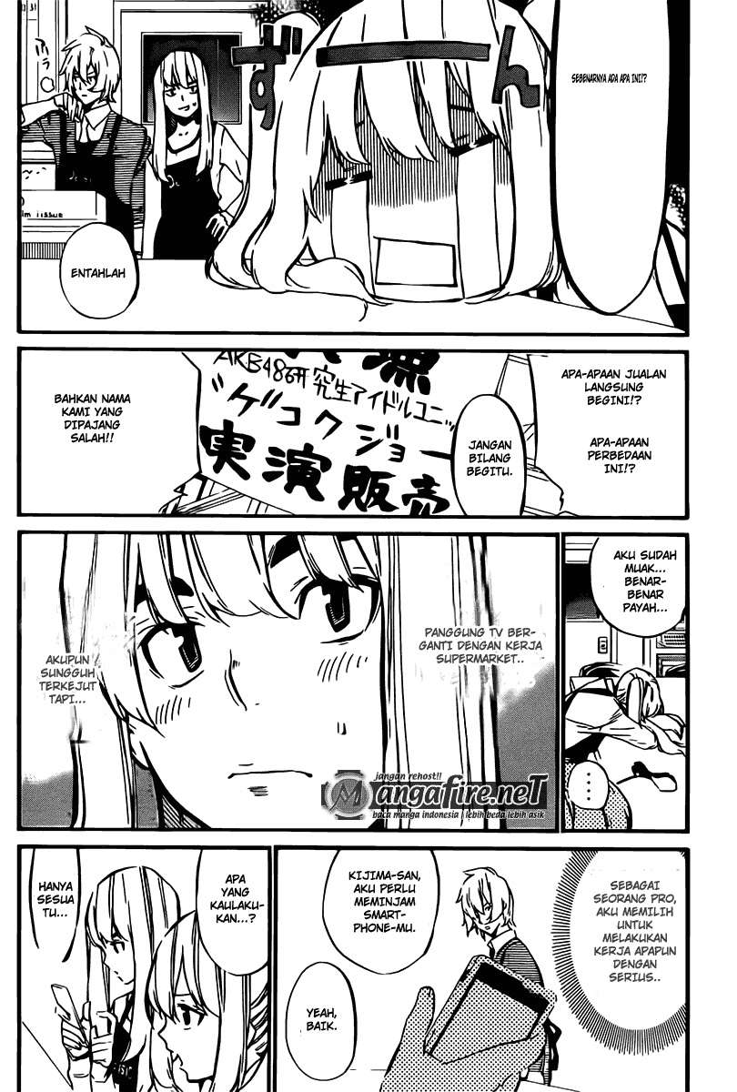 AKB49 Chapter 70 - Halaman 14