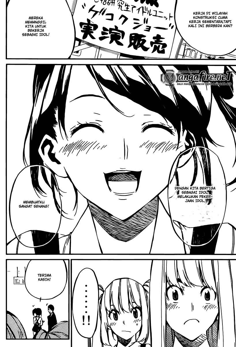 AKB49 Chapter 70 - Halaman 16