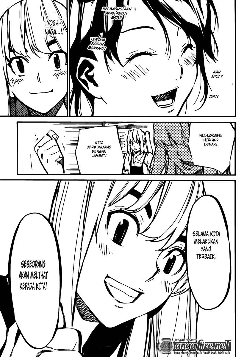 AKB49 Chapter 70 - Halaman 17