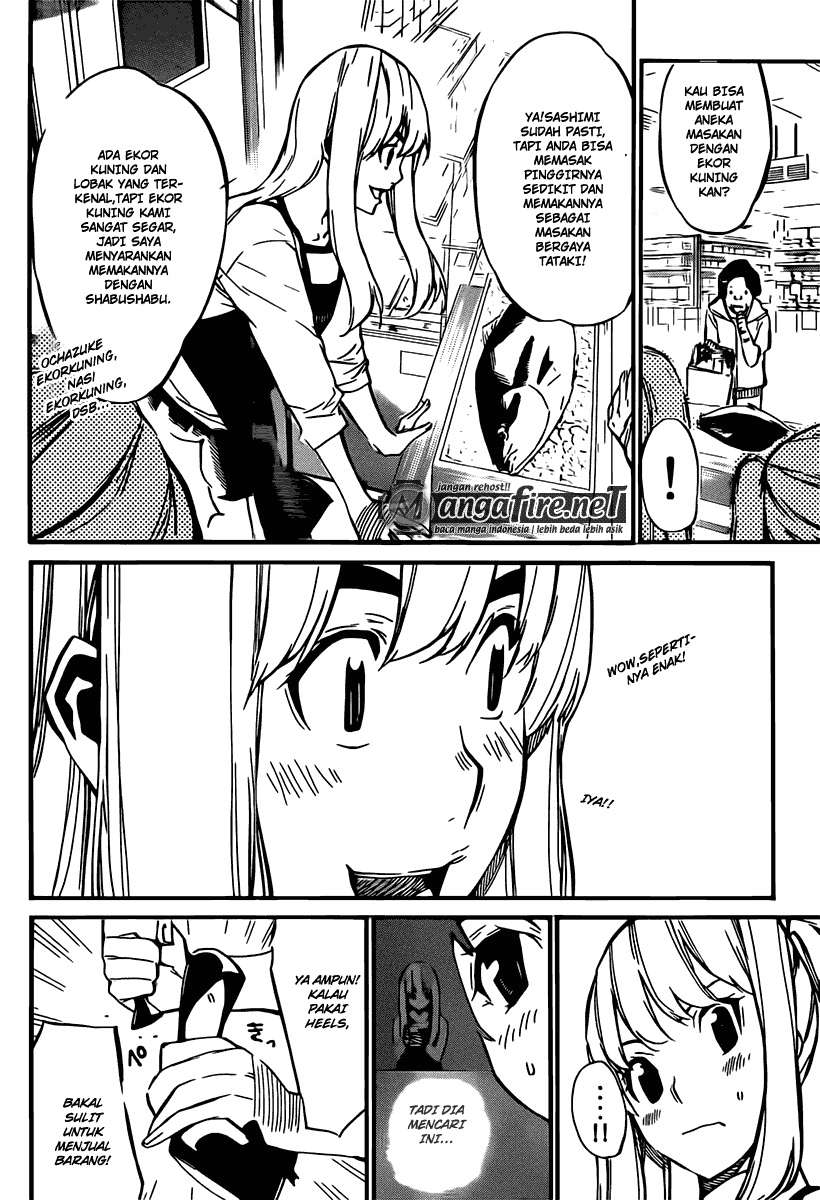 AKB49 Chapter 70 - Halaman 18