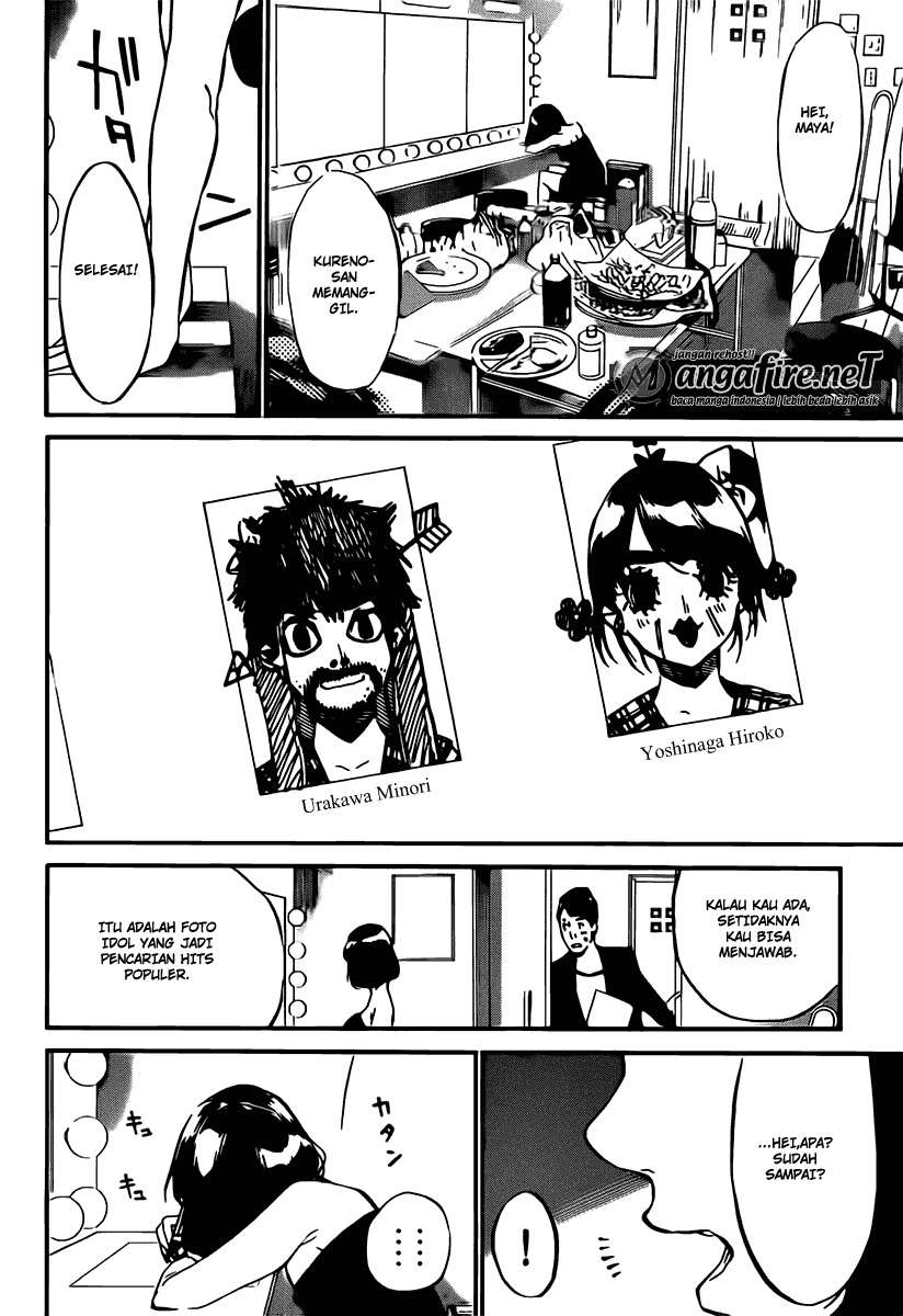 AKB49 Chapter 70 - Halaman 22
