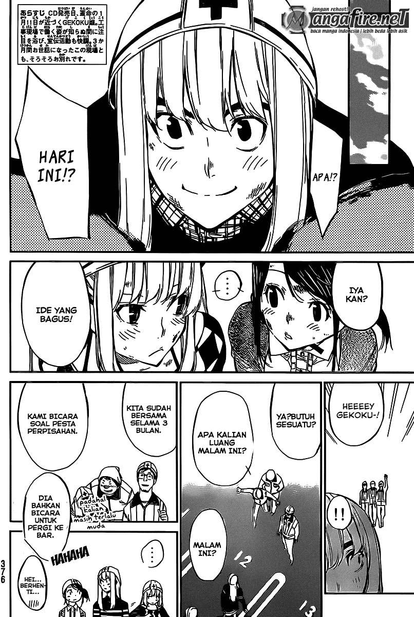 AKB49 Chapter 69 - Halaman 3