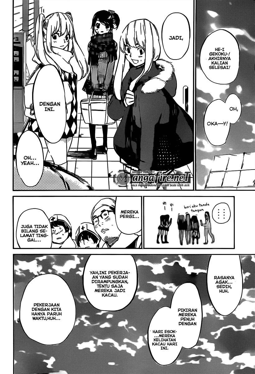 AKB49 Chapter 69 - Halaman 7