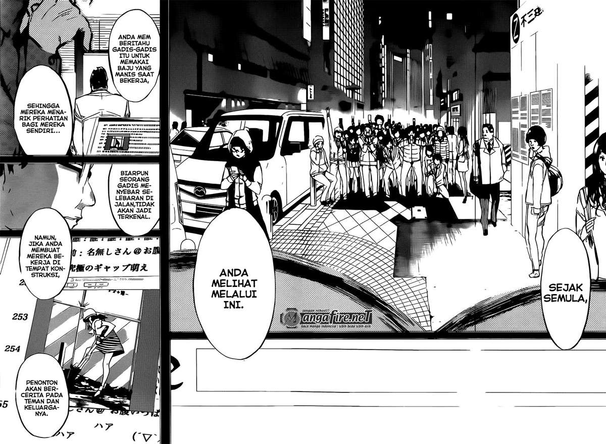 AKB49 Chapter 68 - Halaman 17