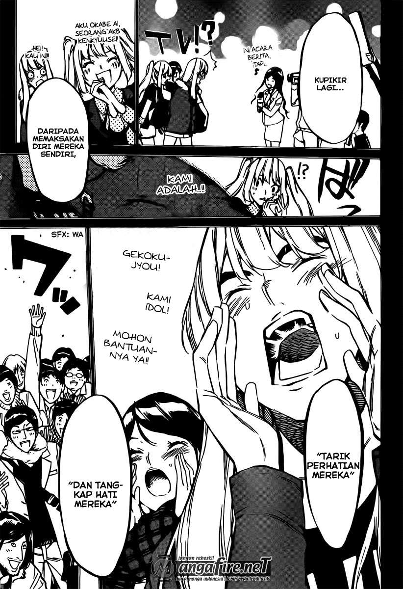 AKB49 Chapter 68 - Halaman 19