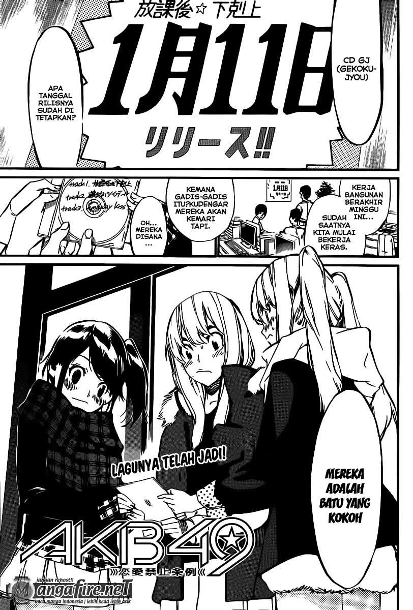 AKB49 Chapter 68 - Halaman 2