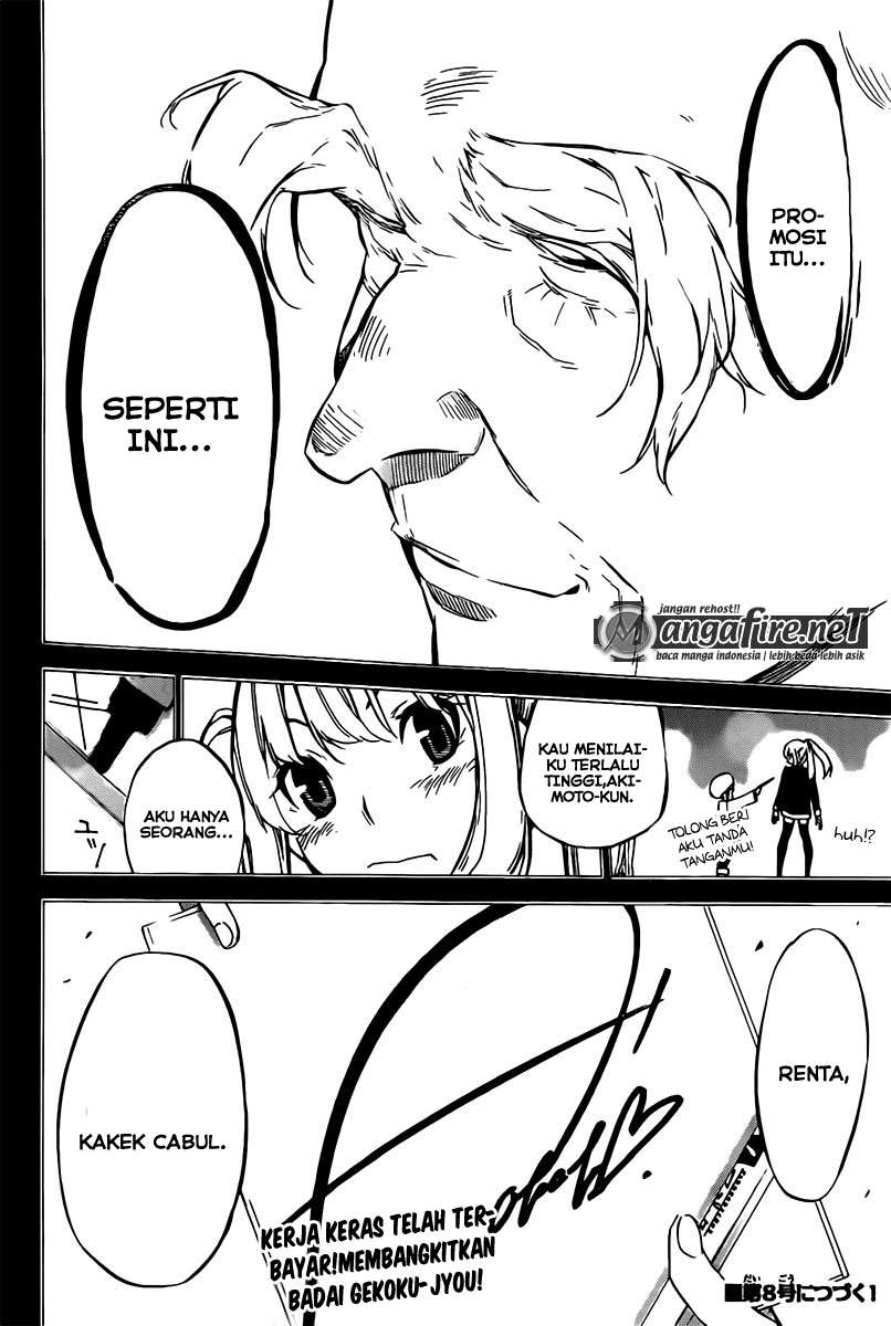 AKB49 Chapter 68 - Halaman 20