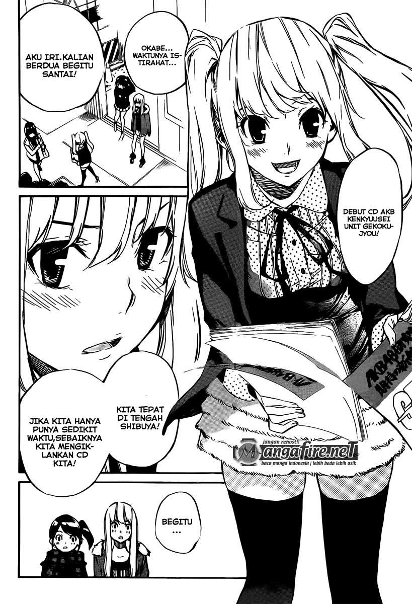 AKB49 Chapter 68 - Halaman 5