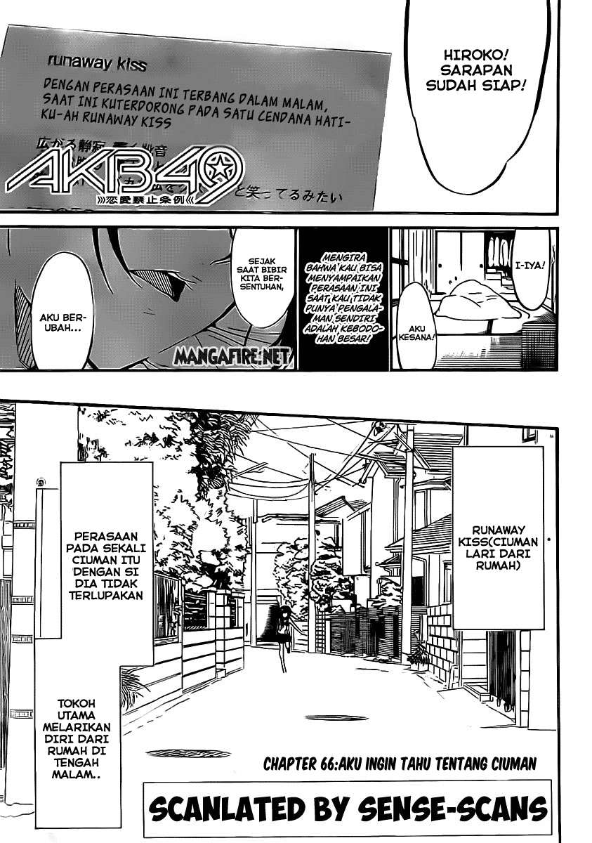 AKB49 Chapter 66 - Halaman 2