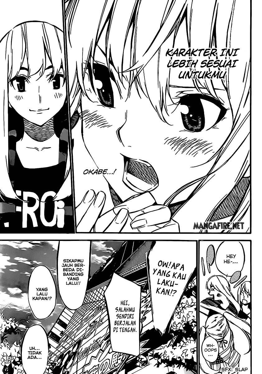 AKB49 Chapter 65 - Halaman 23