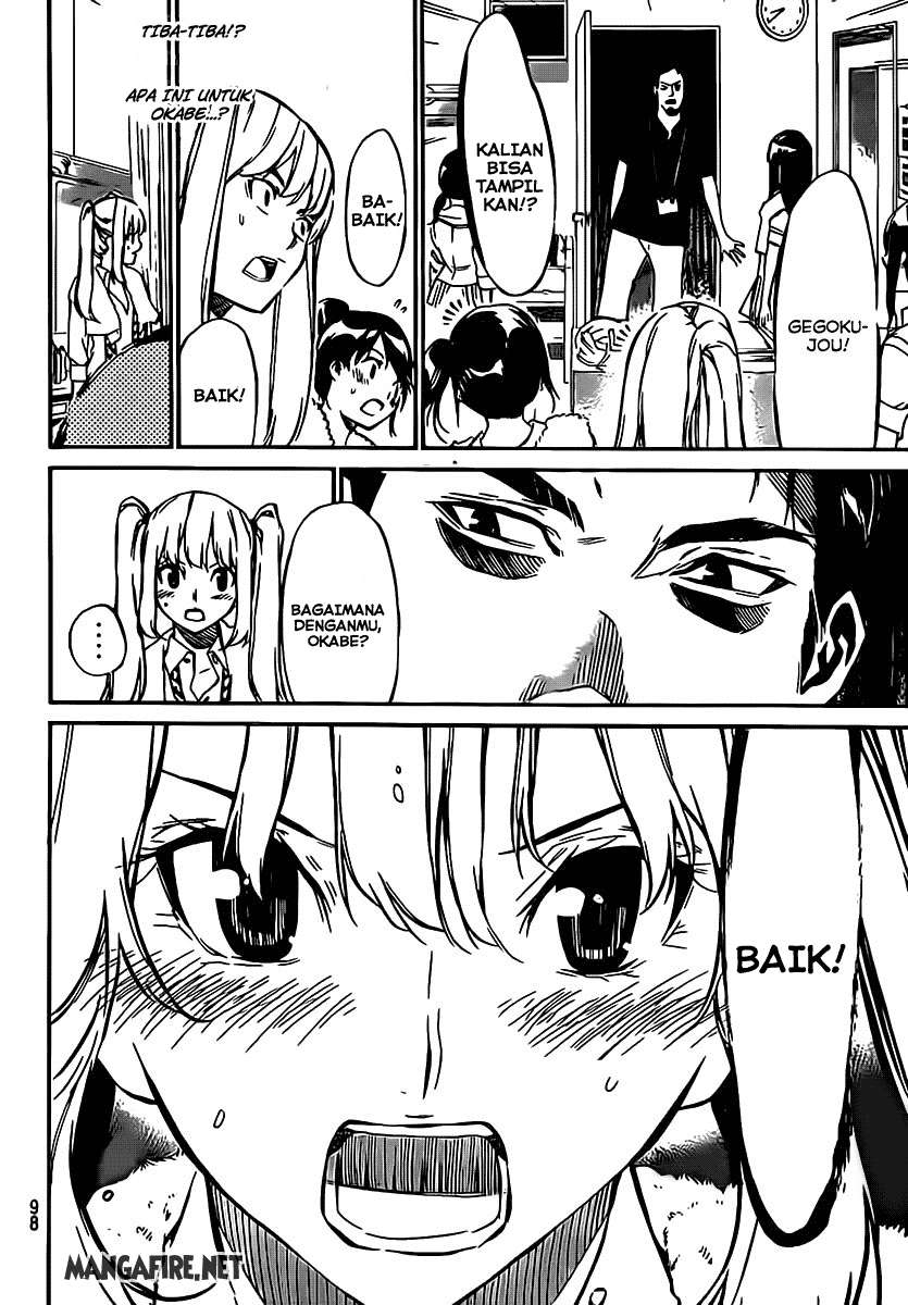 AKB49 Chapter 65 - Halaman 5