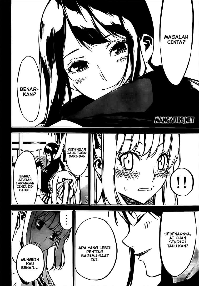 AKB49 Chapter 65 - Halaman 7