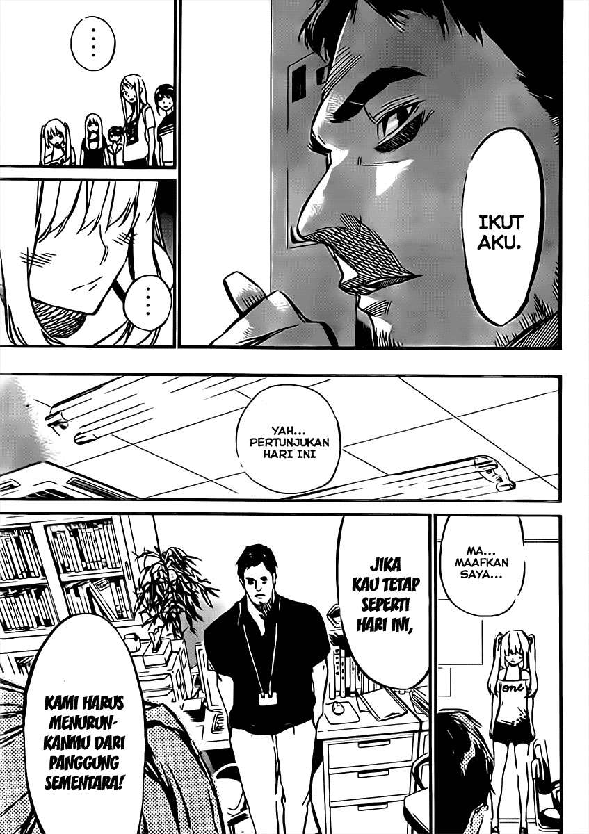 AKB49 Chapter 64 - Halaman 16