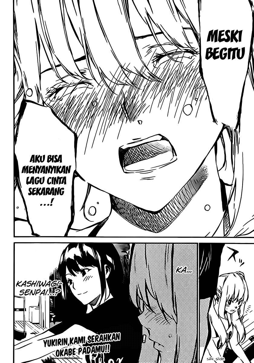 AKB49 Chapter 64 - Halaman 19