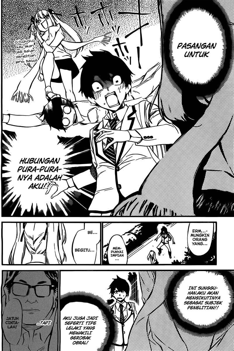 AKB49 Chapter 63 - Halaman 11