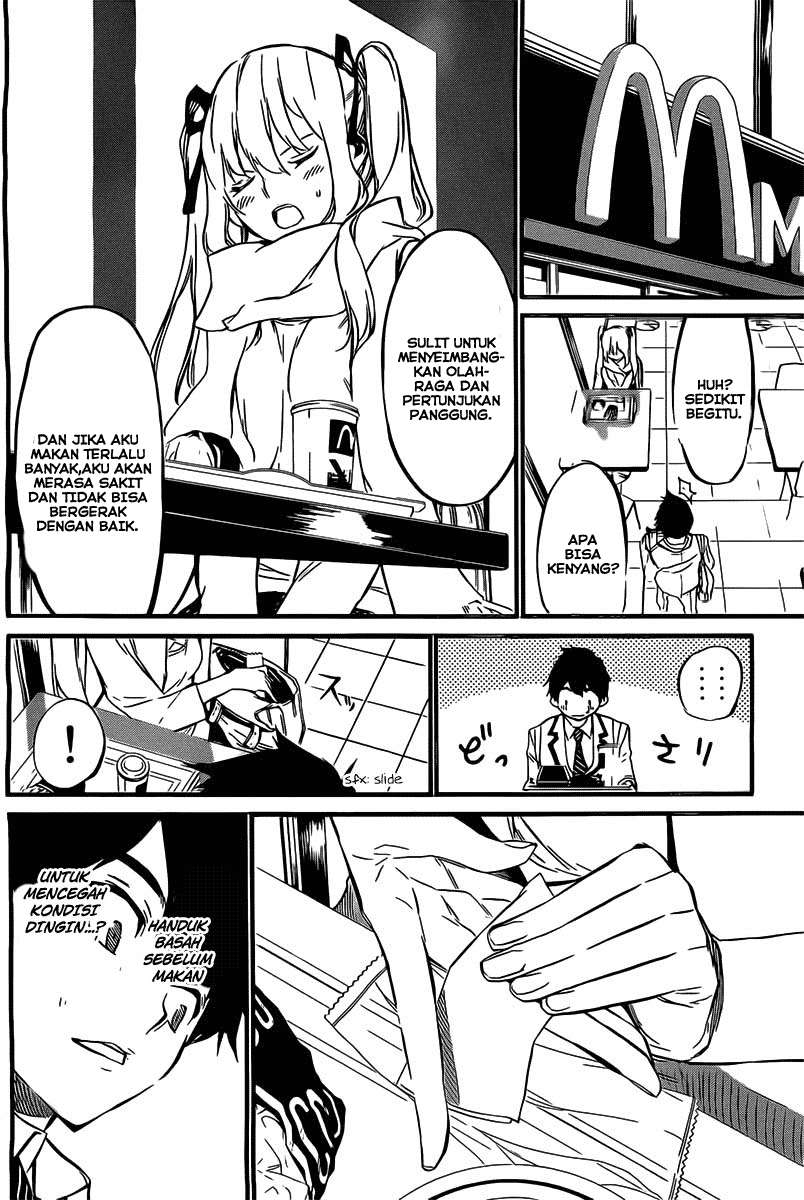 AKB49 Chapter 63 - Halaman 13