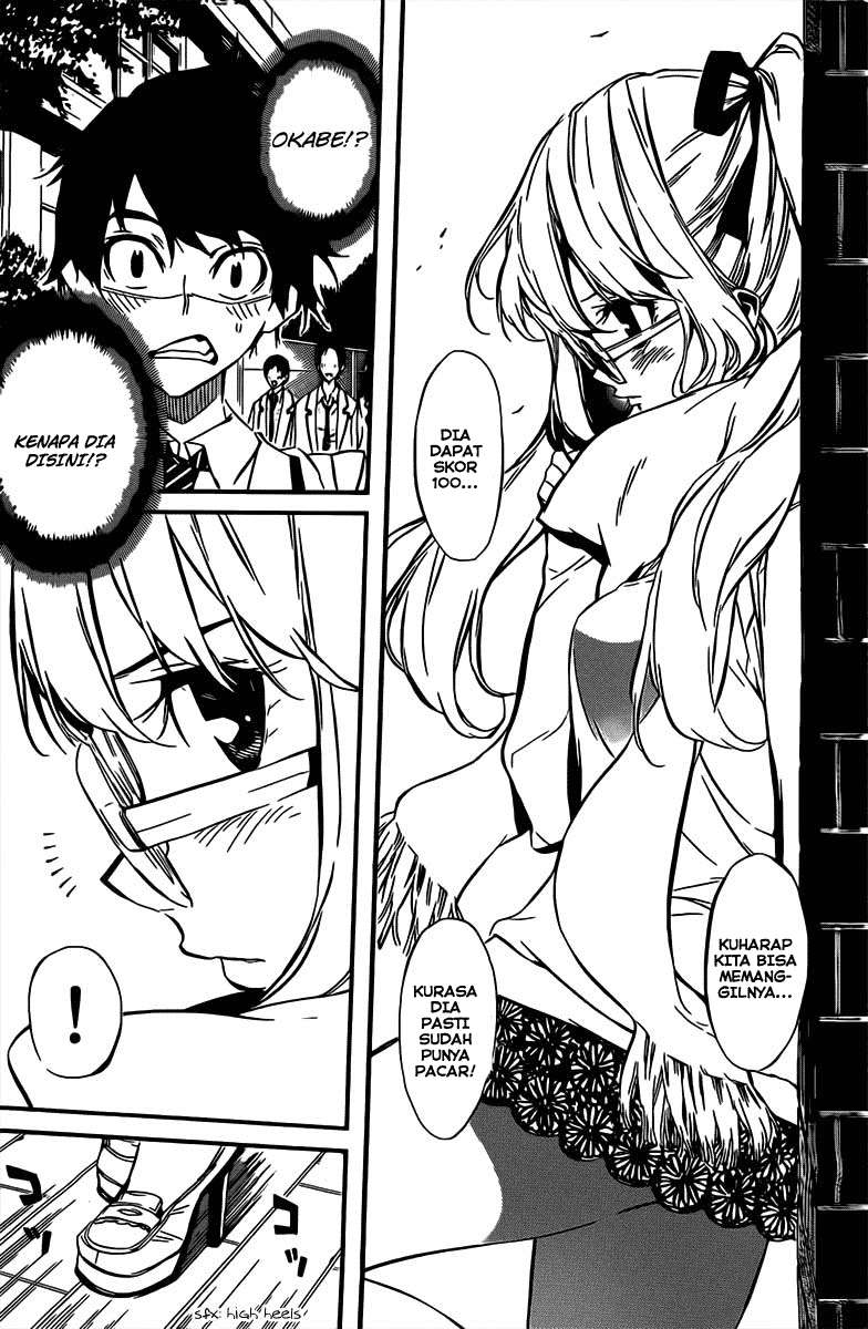 AKB49 Chapter 63 - Halaman 7