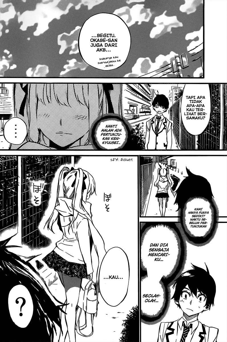 AKB49 Chapter 63 - Halaman 9