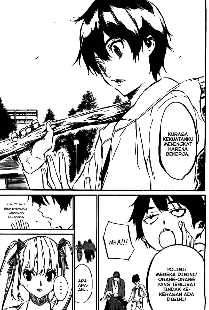 AKB49 Chapter 62 - Halaman 14