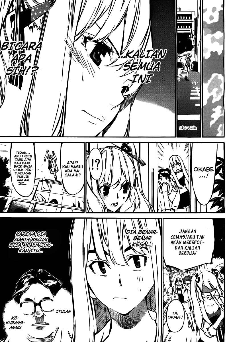 AKB49 Chapter 62 - Halaman 6