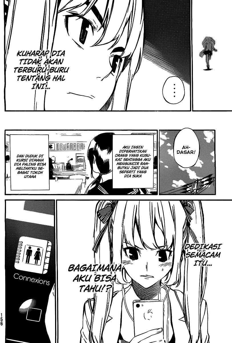 AKB49 Chapter 62 - Halaman 7