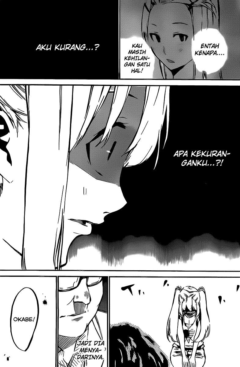 AKB49 Chapter 61 - Halaman 17