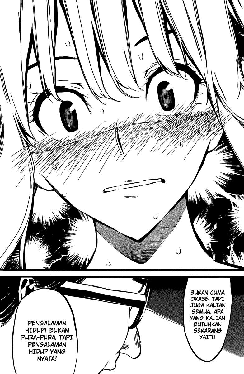 AKB49 Chapter 61 - Halaman 19