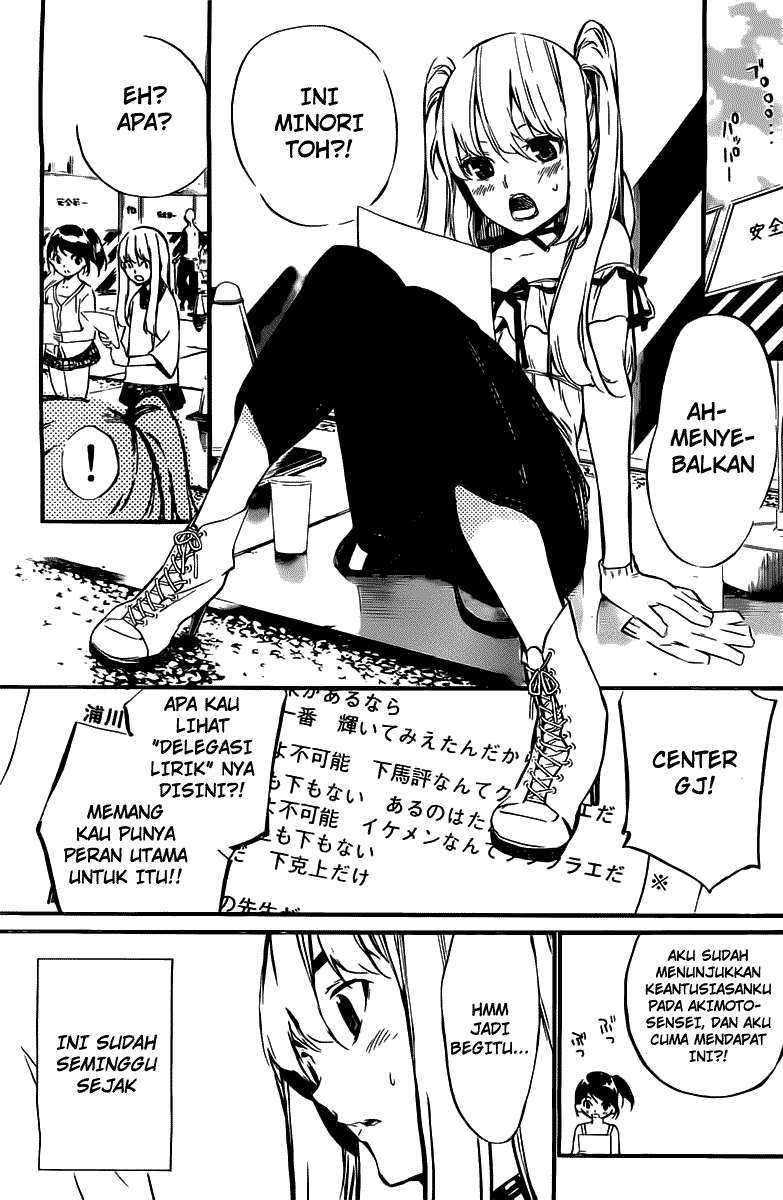 AKB49 Chapter 61 - Halaman 4