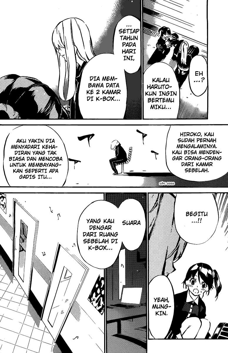 AKB49 Chapter 60 - Halaman 13