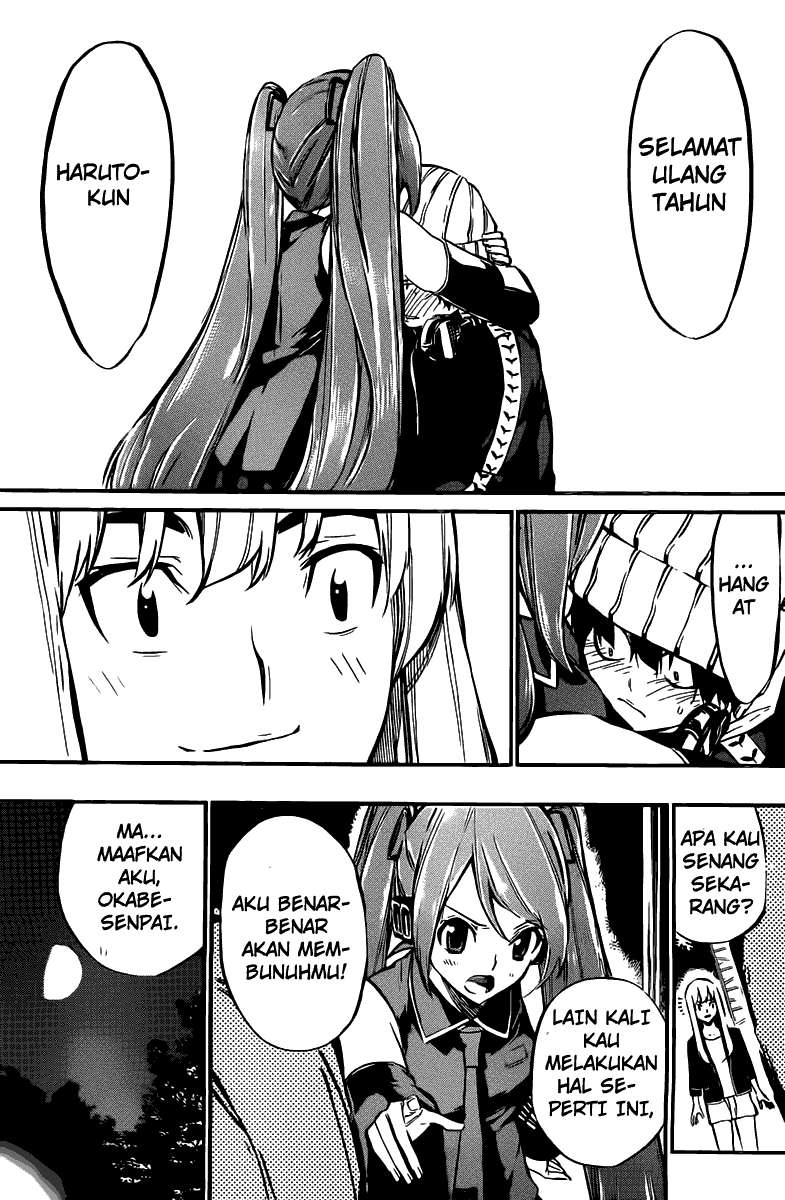 AKB49 Chapter 60 - Halaman 20