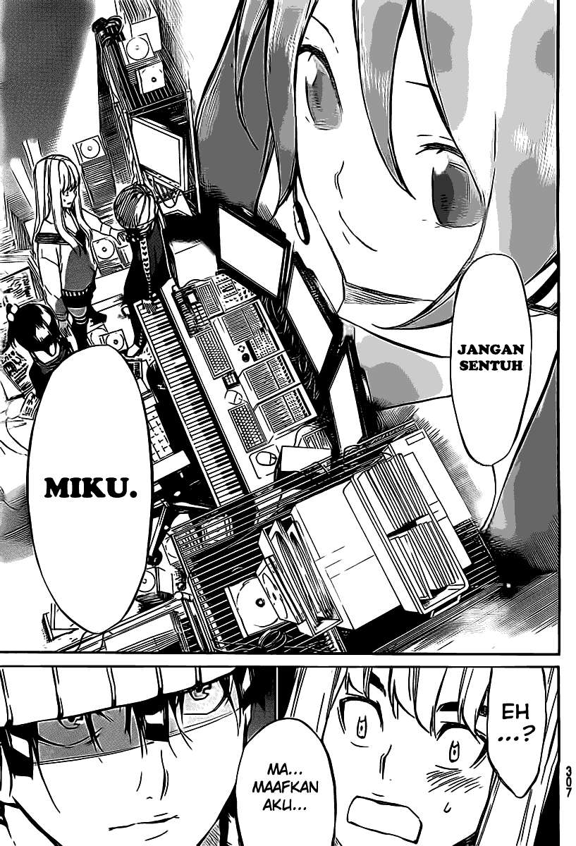AKB49 Chapter 59 - Halaman 14