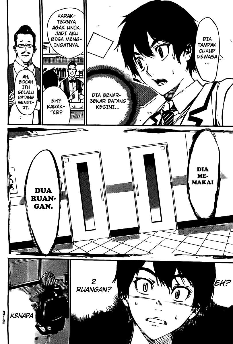 AKB49 Chapter 59 - Halaman 19