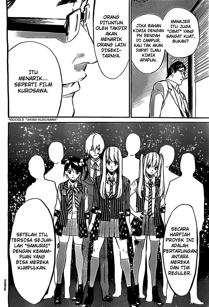 AKB49 Chapter 59 - Halaman 3