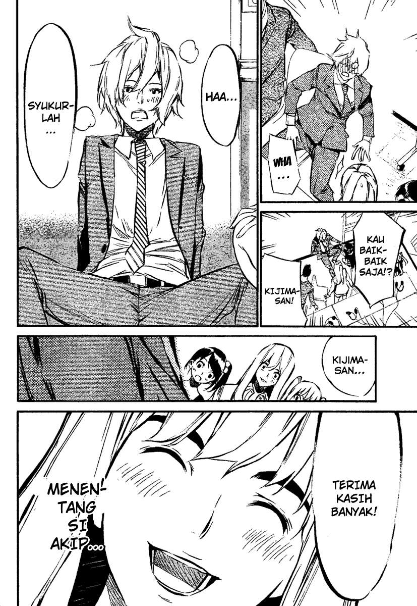 AKB49 Chapter 58 - Halaman 19